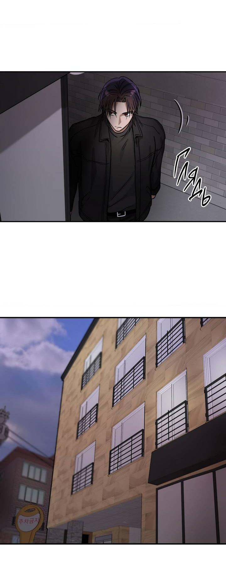 Манга Сожительство с дьяволом - Глава 7 Страница 27