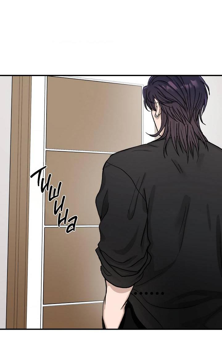 Манга Сожительство с дьяволом - Глава 6 Страница 14