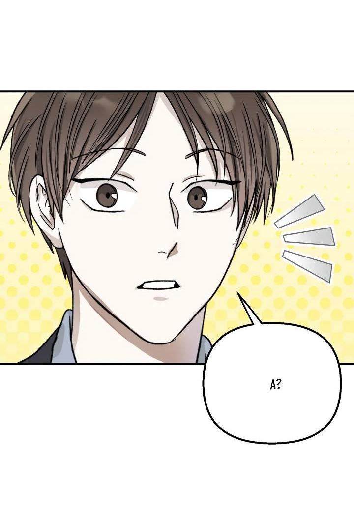 Манга Сожительство с дьяволом - Глава 6 Страница 44