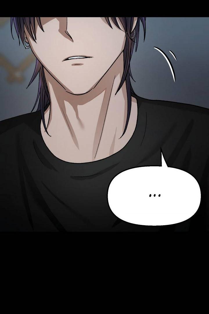 Манга Сожительство с дьяволом - Глава 5 Страница 4