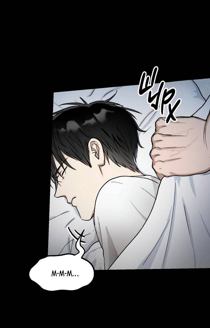 Манга Сожительство с дьяволом - Глава 5 Страница 6