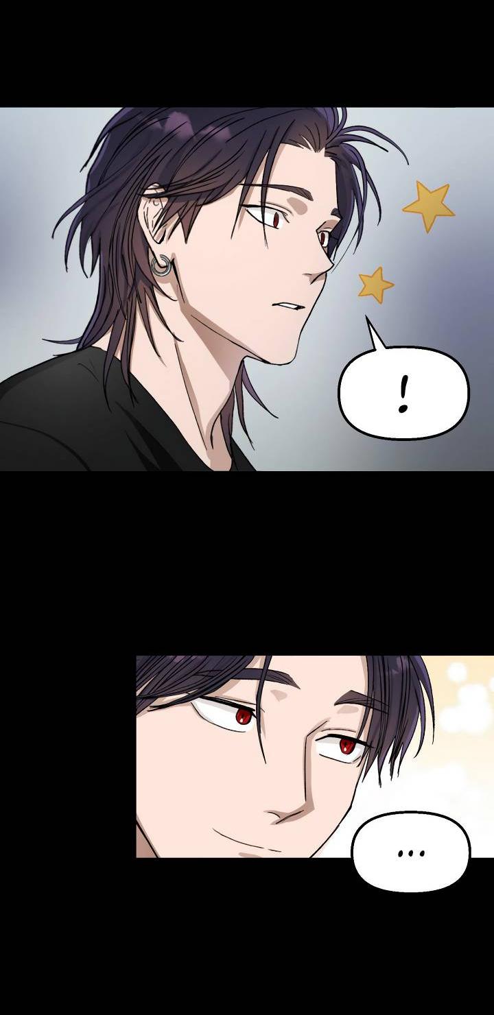 Манга Сожительство с дьяволом - Глава 5 Страница 21