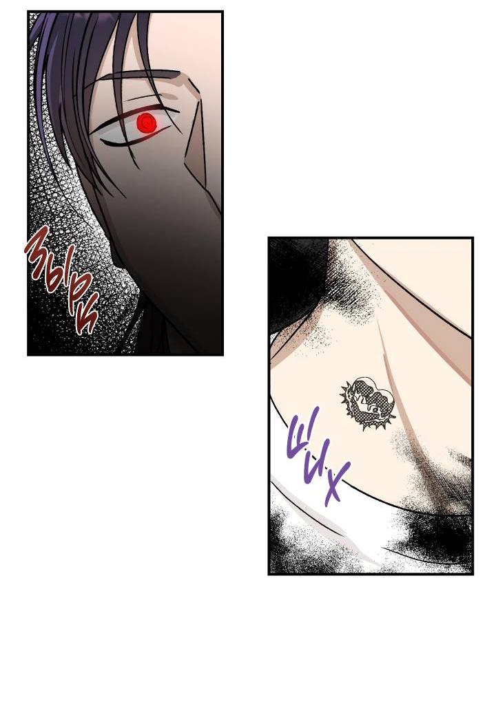 Манга Сожительство с дьяволом - Глава 2 Страница 31