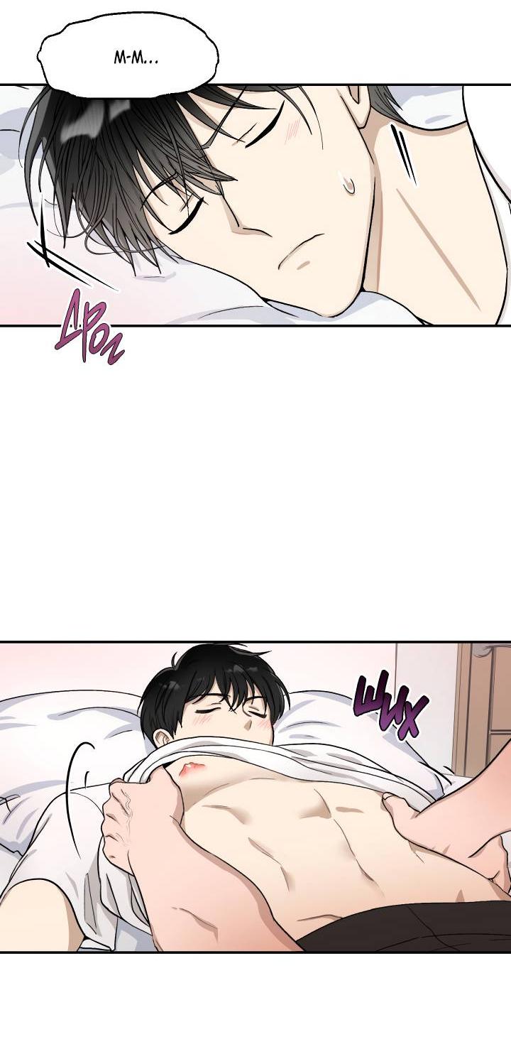 Манга Сожительство с дьяволом - Глава 1 Страница 47