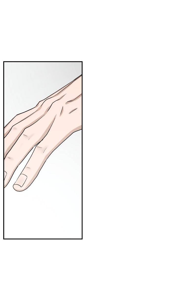 Манга Сожительство с дьяволом - Глава 1 Страница 45