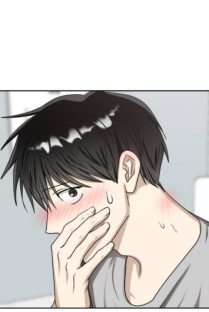 Манга Сожительство с дьяволом - Глава 15 Страница 65