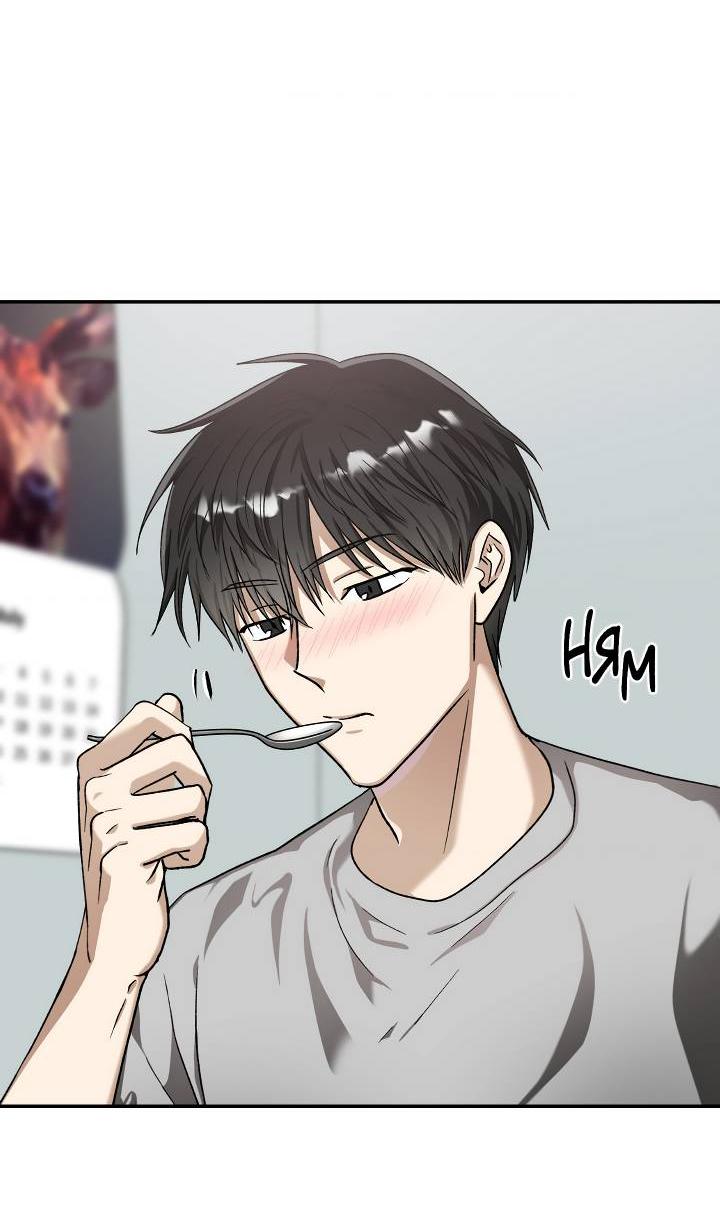 Манга Сожительство с дьяволом - Глава 15 Страница 48