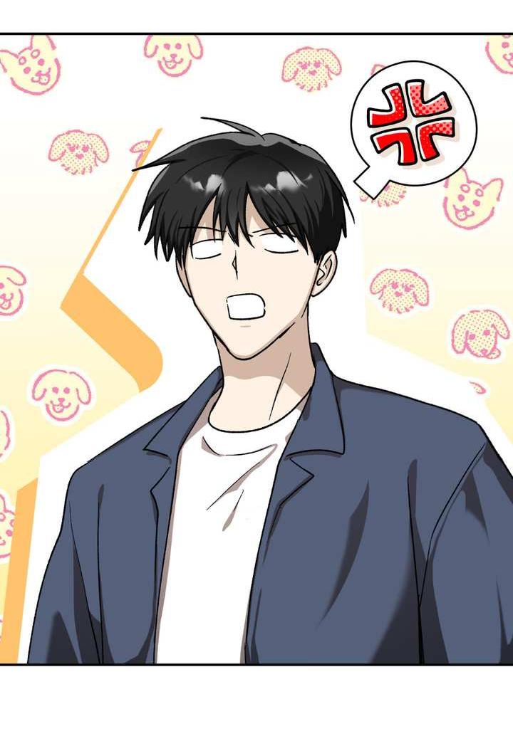 Манга Сожительство с дьяволом - Глава 18 Страница 47