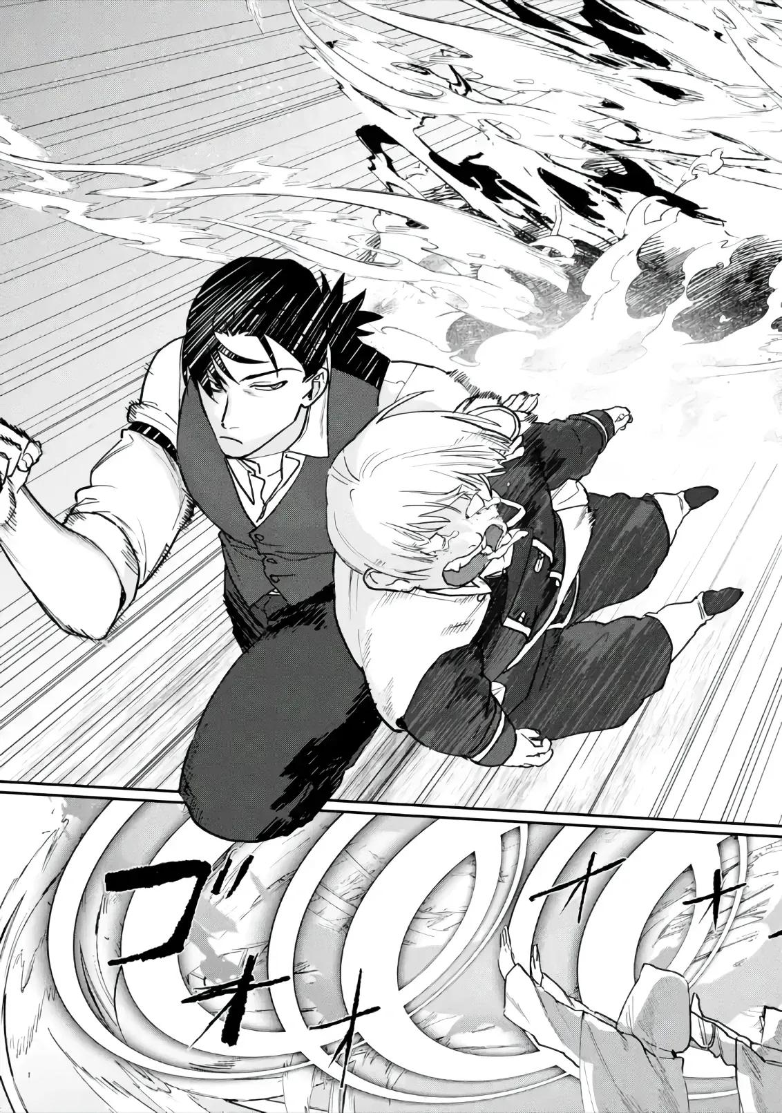 Манга Сильнейший убийца и злодейка, убившая Владыку Тьмы, были сосланы на край света - Глава 6.2 Страница 3