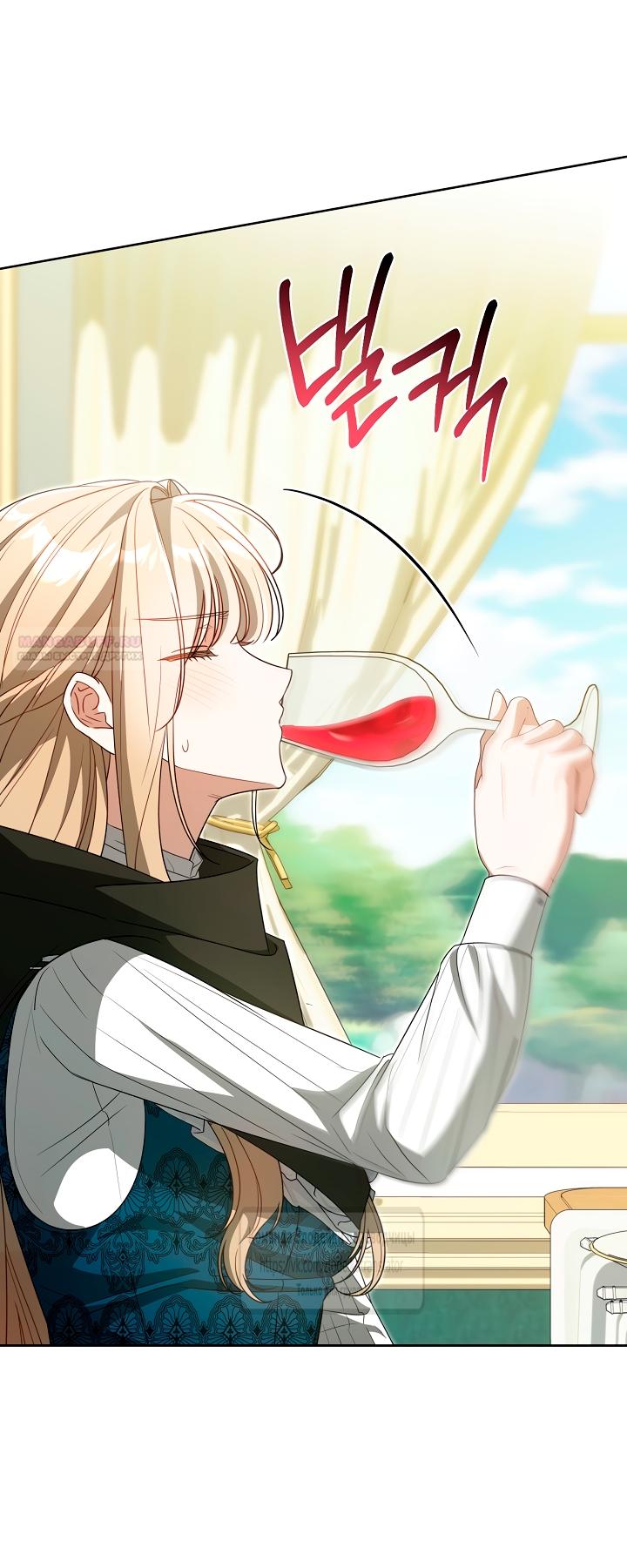 Манга Мой дорогой эрцгерцог на поводке - Глава 20 Страница 50