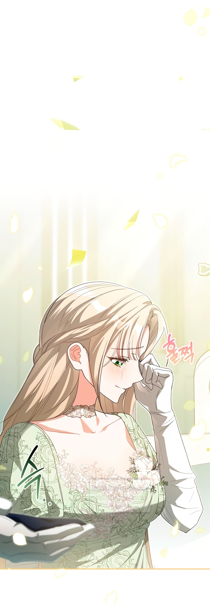 Манга Мой дорогой эрцгерцог на поводке - Глава 13 Страница 63