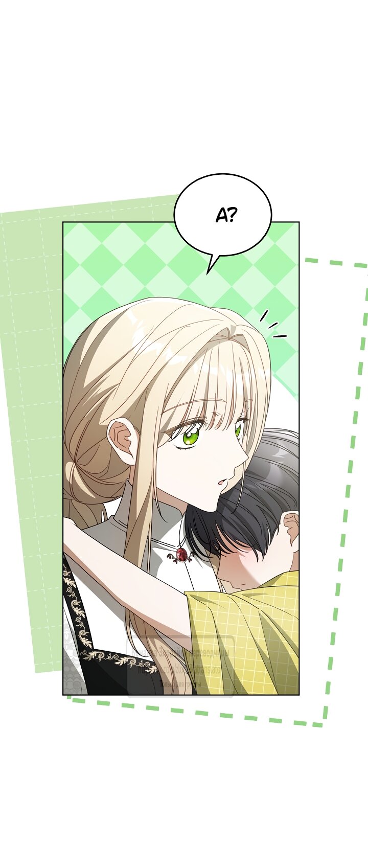 Манга Мой дорогой эрцгерцог на поводке - Глава 24 Страница 67