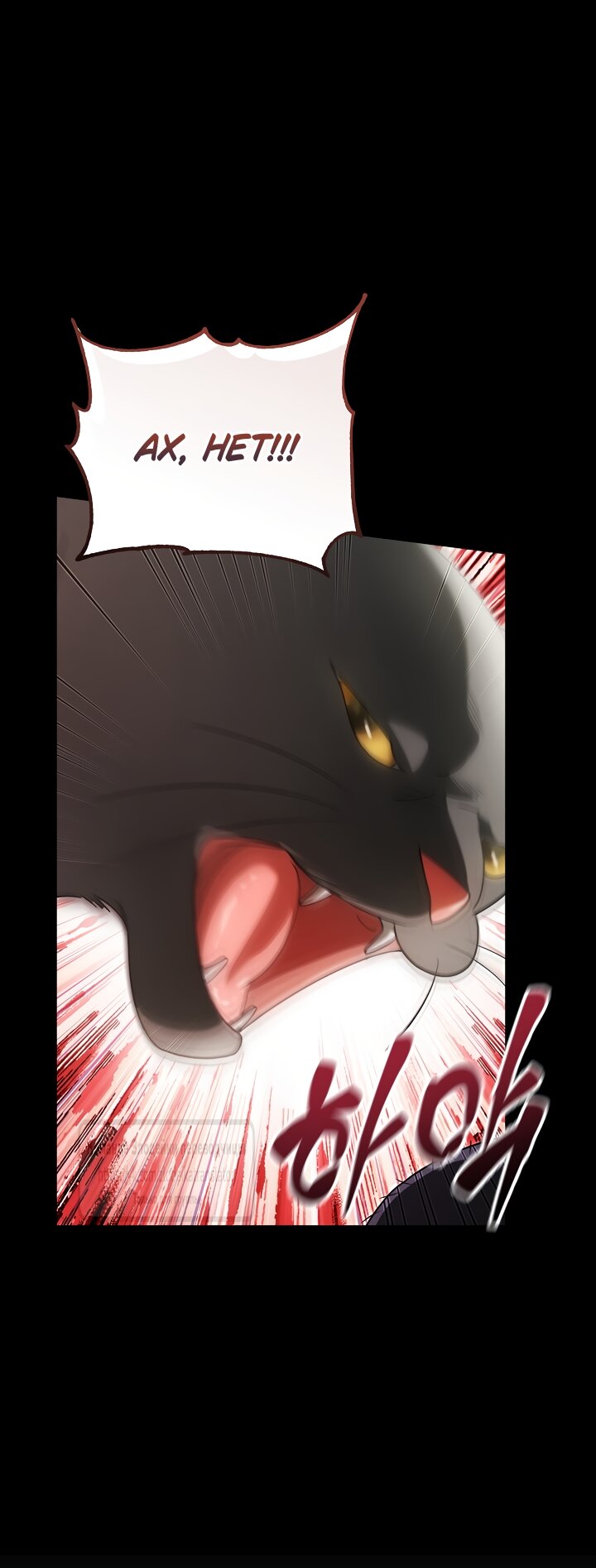 Манга Мой дорогой эрцгерцог на поводке - Глава 24 Страница 51