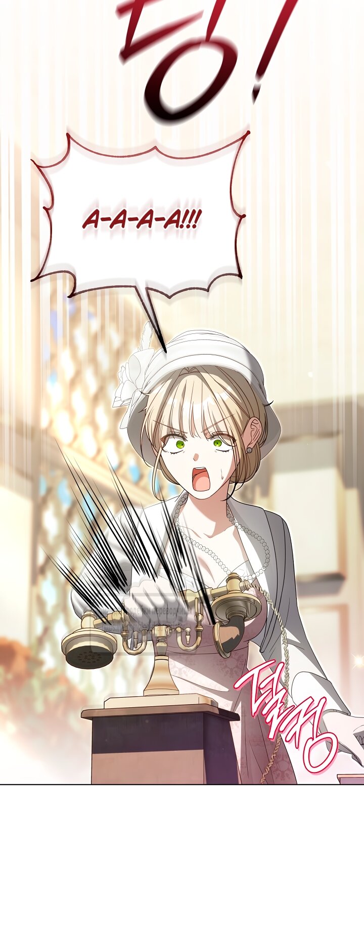 Манга Мой дорогой эрцгерцог на поводке - Глава 27 Страница 47