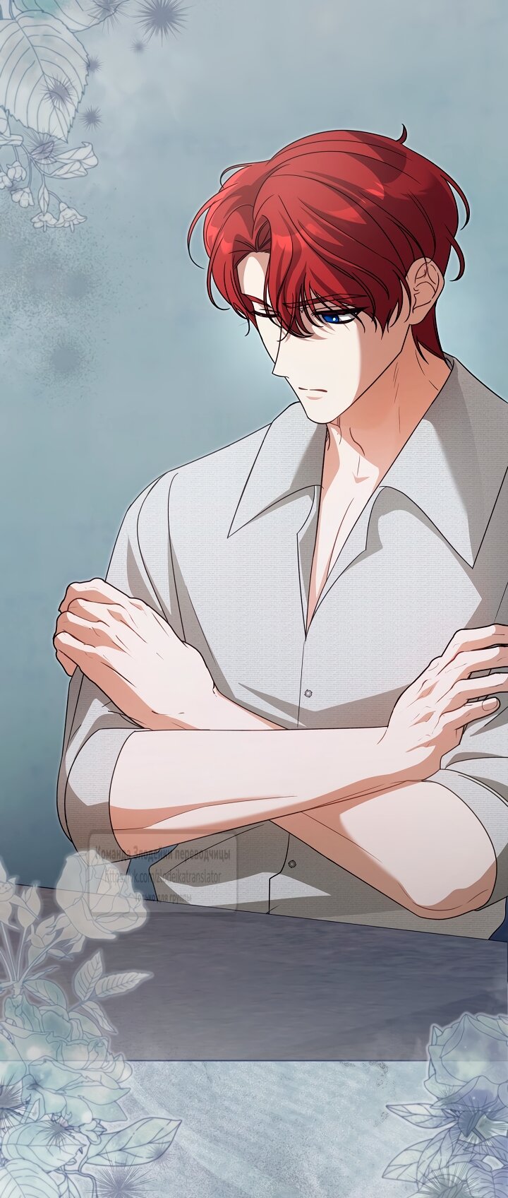 Манга Мой дорогой эрцгерцог на поводке - Глава 31 Страница 35