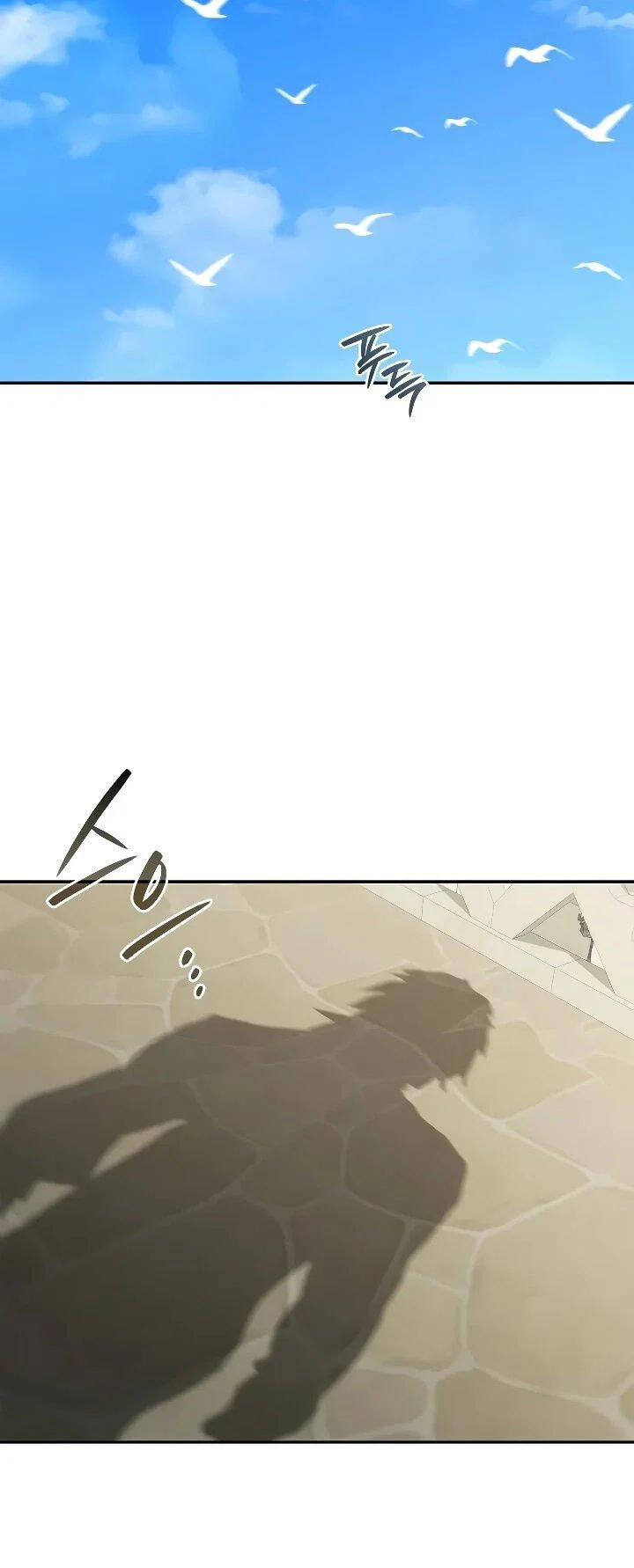 Манга Я перевоплотился в третьего сына великого князя - Глава 15 Страница 56