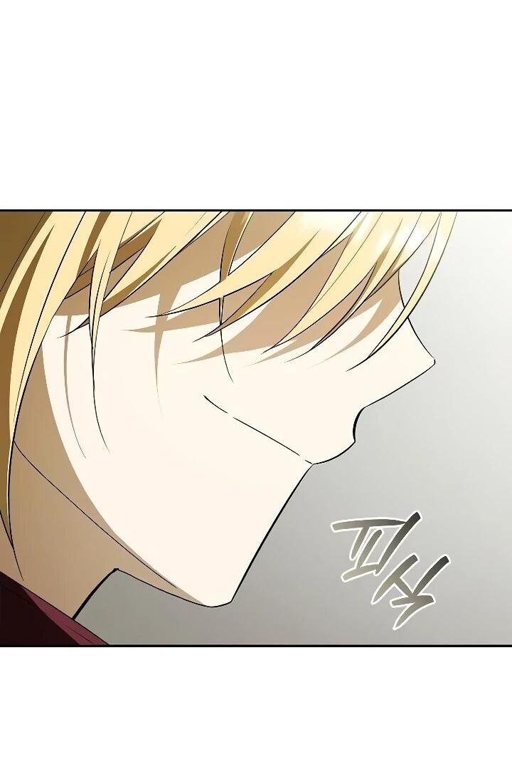 Манга Я перевоплотился в третьего сына великого князя - Глава 15 Страница 53