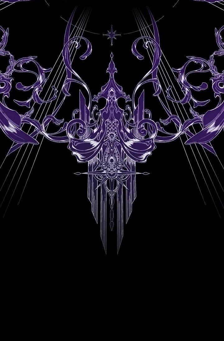 Манга Я перевоплотился в третьего сына великого князя - Глава 15 Страница 36