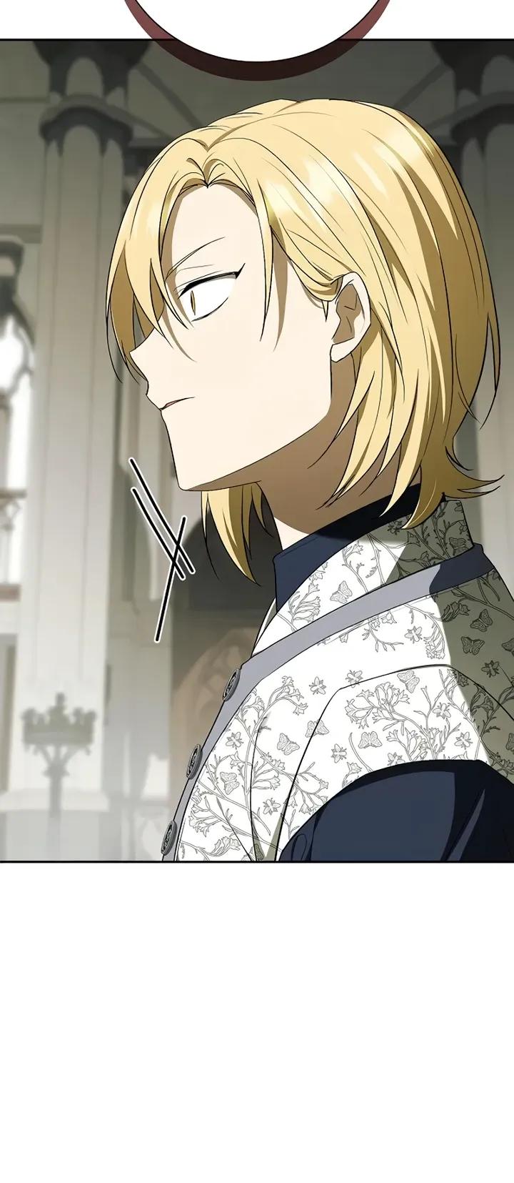 Манга Я перевоплотился в третьего сына великого князя - Глава 14 Страница 17