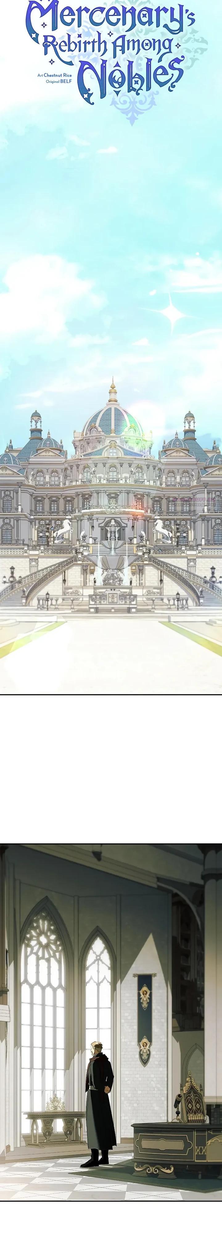 Манга Я перевоплотился в третьего сына великого князя - Глава 13 Страница 14