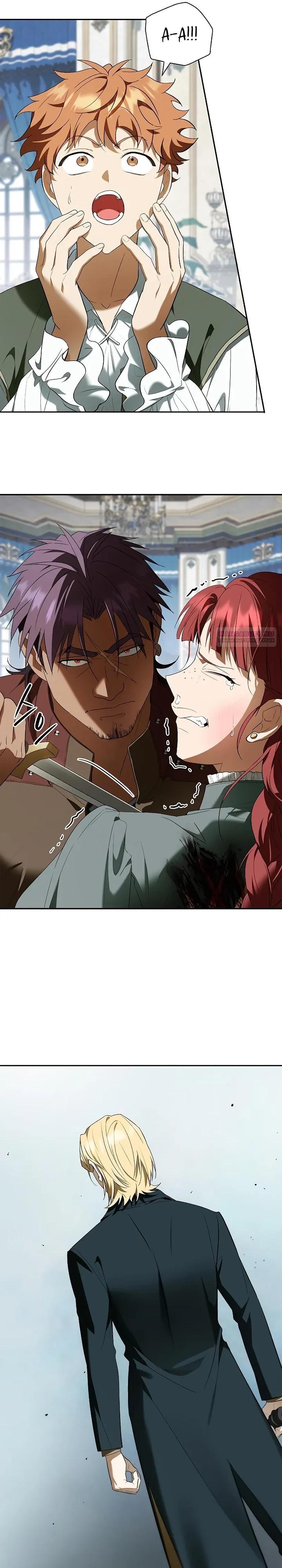 Манга Я перевоплотился в третьего сына великого князя - Глава 13 Страница 6