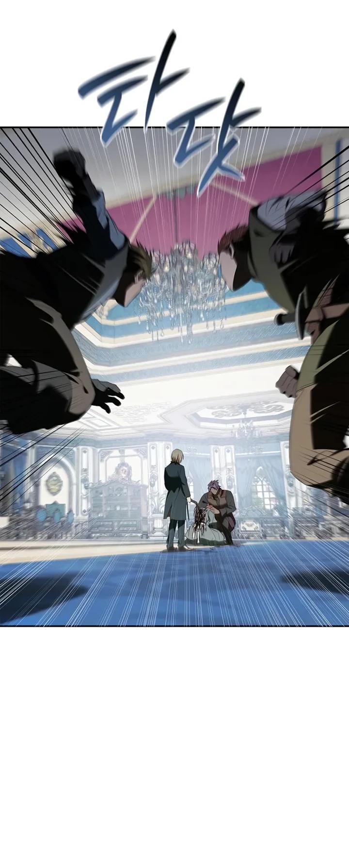 Манга Я перевоплотился в третьего сына великого князя - Глава 12 Страница 28