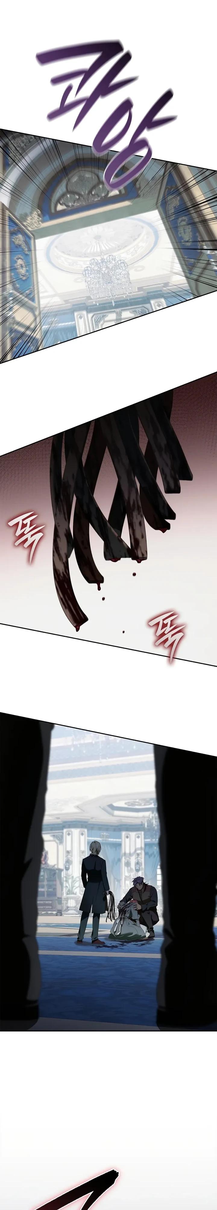 Манга Я перевоплотился в третьего сына великого князя - Глава 12 Страница 24