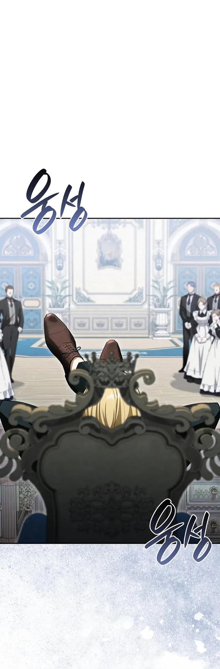 Манга Я перевоплотился в третьего сына великого князя - Глава 11 Страница 2