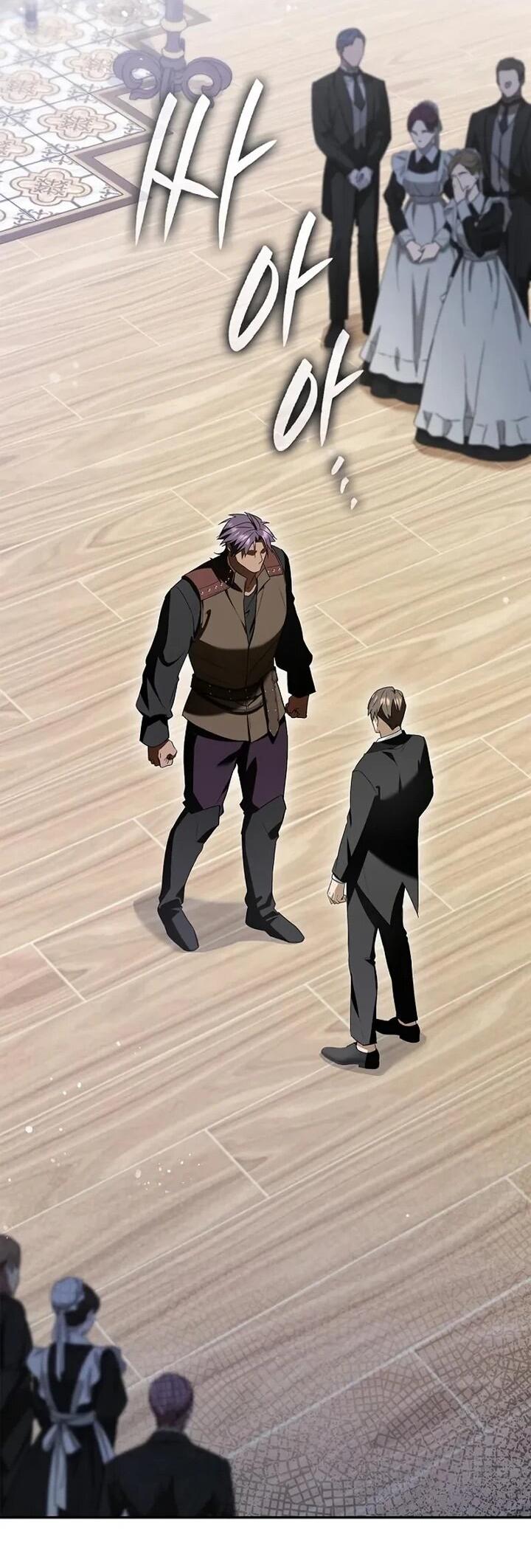 Манга Я перевоплотился в третьего сына великого князя - Глава 11 Страница 26