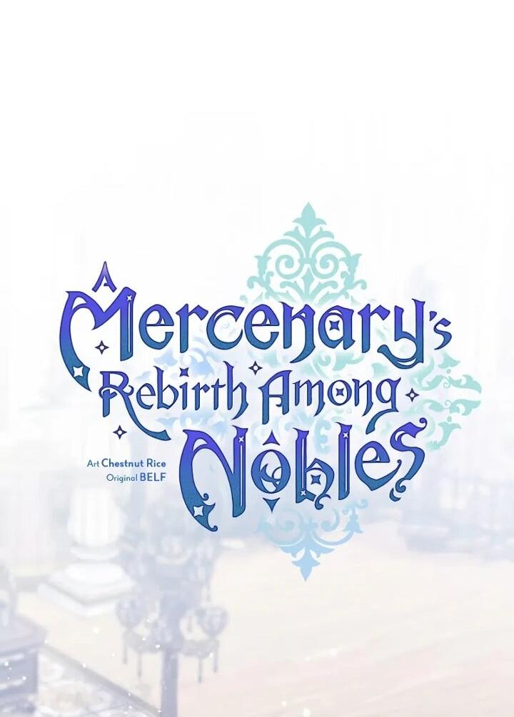 Манга Я перевоплотился в третьего сына великого князя - Глава 11 Страница 25