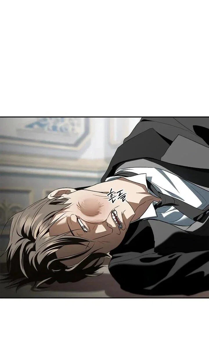 Манга Я перевоплотился в третьего сына великого князя - Глава 11 Страница 40