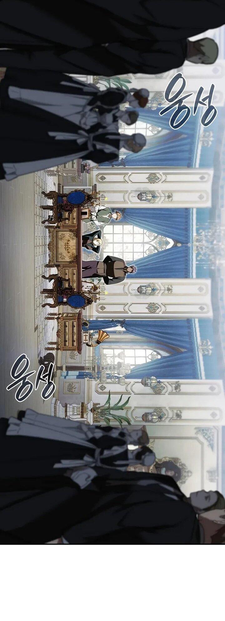 Манга Я перевоплотился в третьего сына великого князя - Глава 10 Страница 74