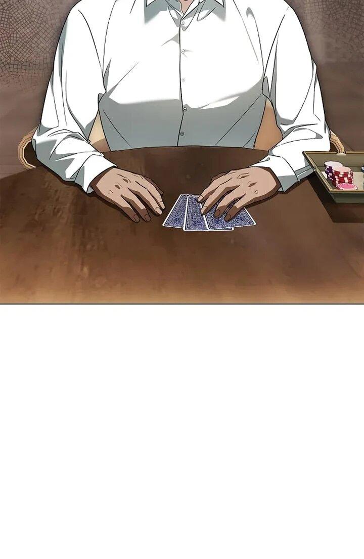 Манга Я перевоплотился в третьего сына великого князя - Глава 10 Страница 7