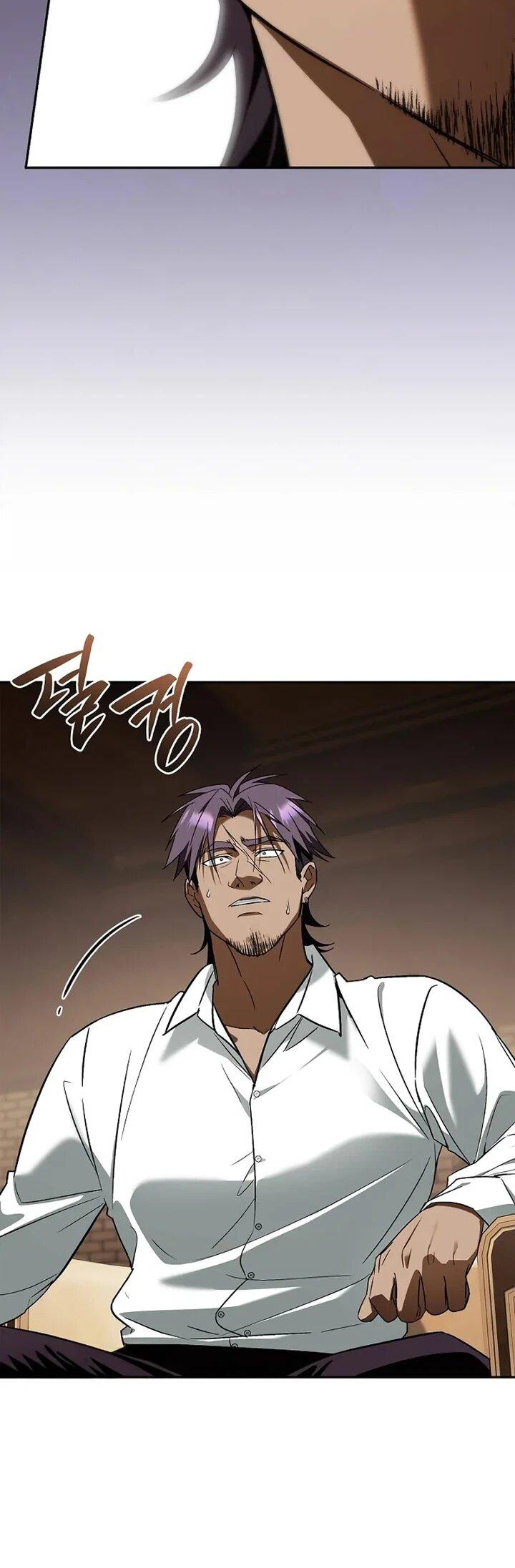 Манга Я перевоплотился в третьего сына великого князя - Глава 10 Страница 31