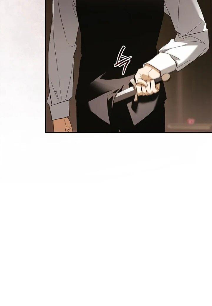 Манга Я перевоплотился в третьего сына великого князя - Глава 10 Страница 36