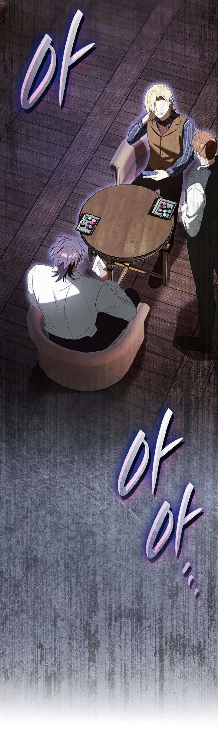 Манга Я перевоплотился в третьего сына великого князя - Глава 10 Страница 3