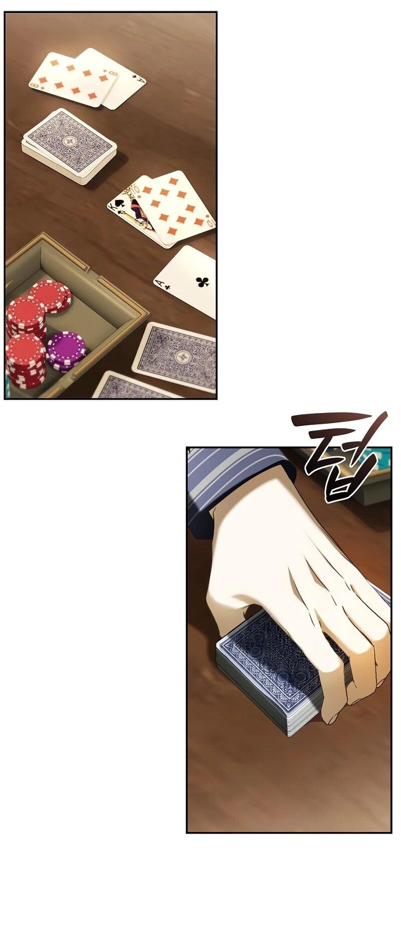 Манга Я перевоплотился в третьего сына великого князя - Глава 9 Страница 11