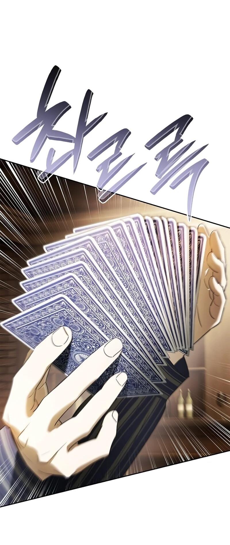 Манга Я перевоплотился в третьего сына великого князя - Глава 9 Страница 12