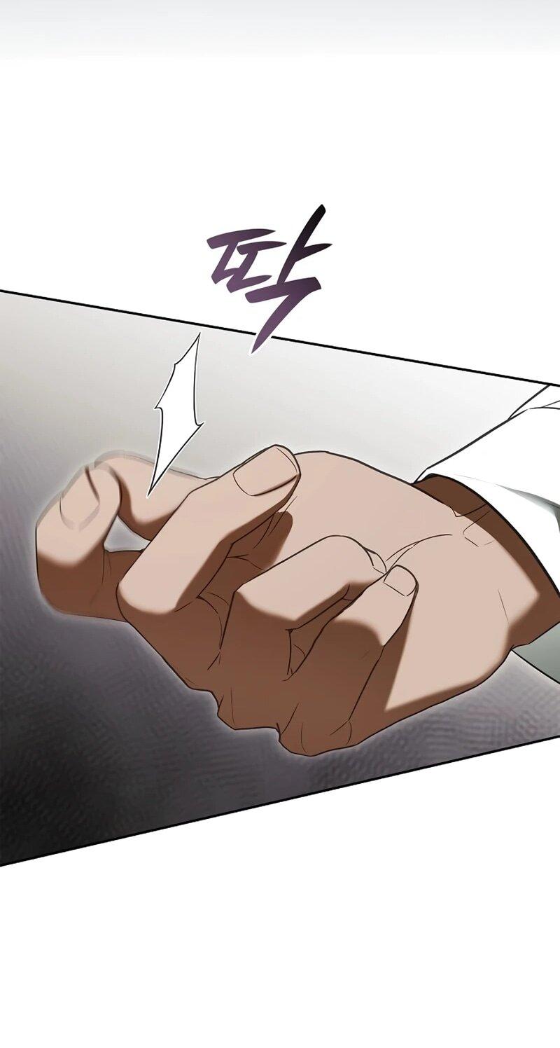 Манга Я перевоплотился в третьего сына великого князя - Глава 9 Страница 29