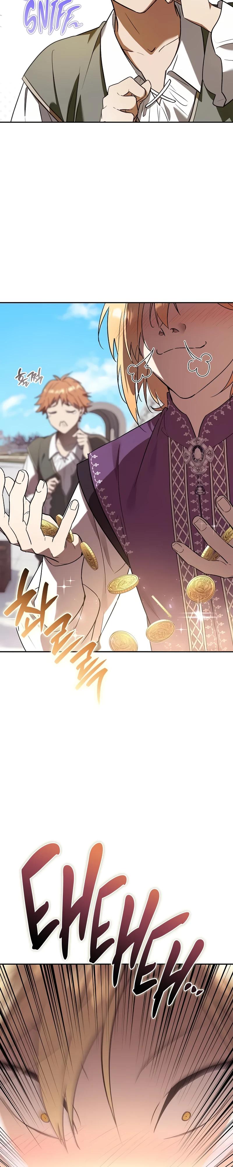 Манга Я перевоплотился в третьего сына великого князя - Глава 4 Страница 21