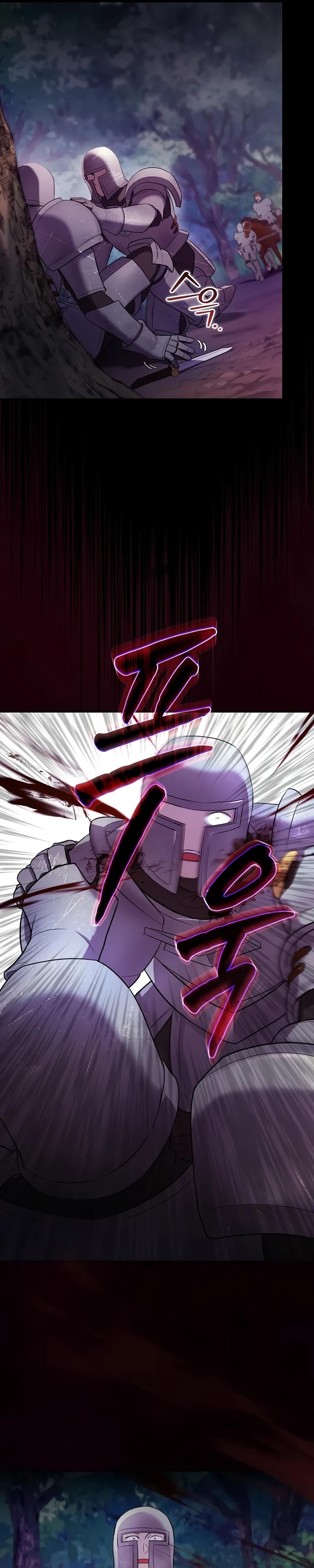 Манга Я перевоплотился в третьего сына великого князя - Глава 1 Страница 28