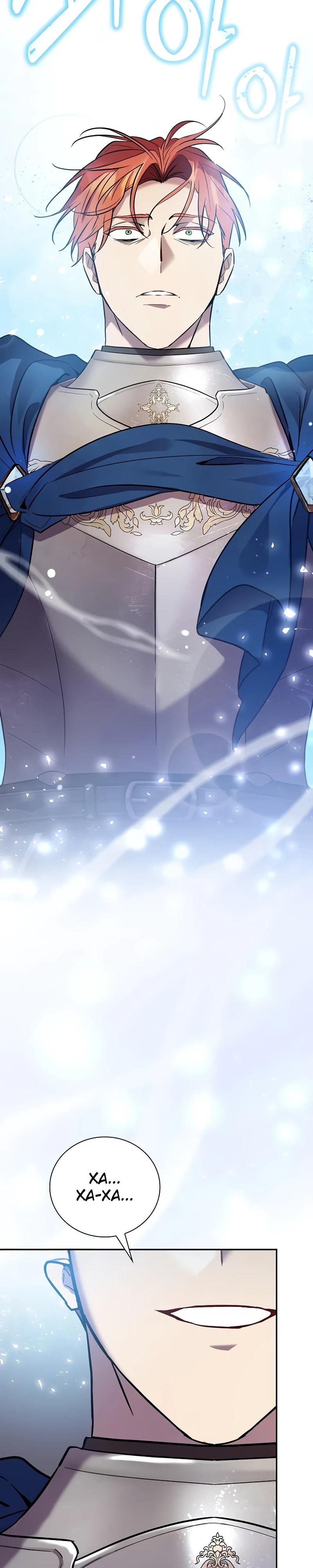 Манга Я перевоплотился в третьего сына великого князя - Глава 1 Страница 47