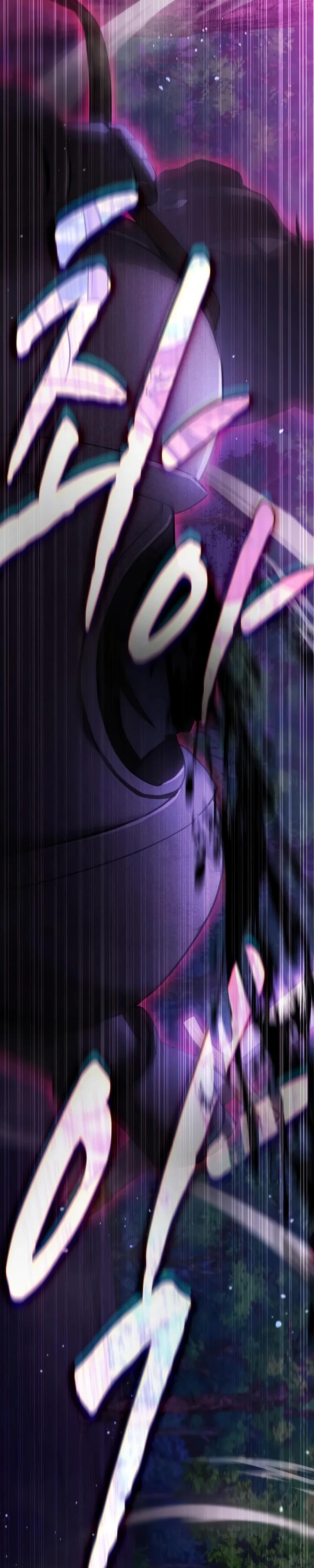 Манга Я перевоплотился в третьего сына великого князя - Глава 1 Страница 32