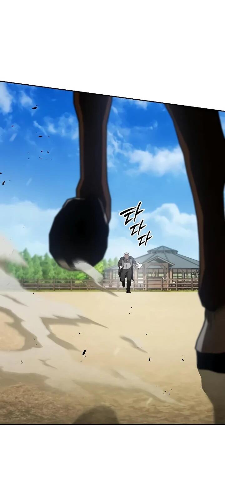 Манга Я перевоплотился в третьего сына великого князя - Глава 17 Страница 58