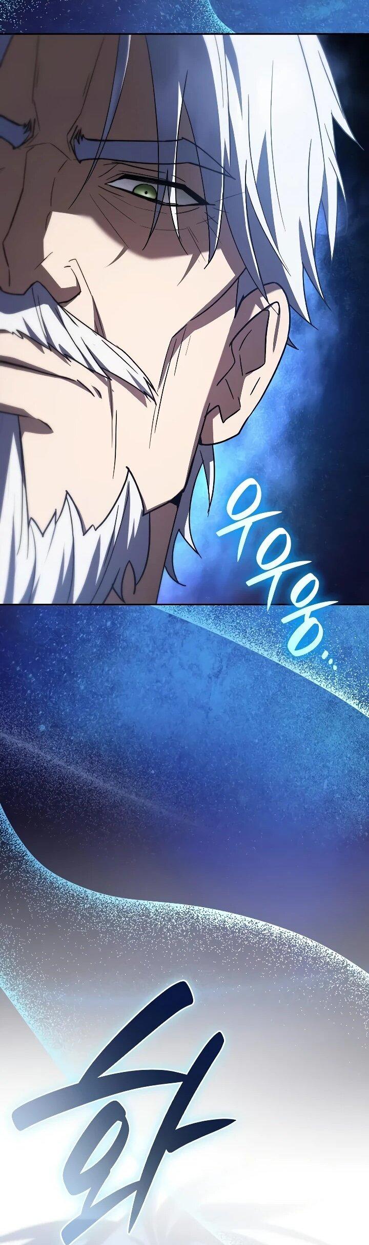 Манга Я перевоплотился в третьего сына великого князя - Глава 16 Страница 72