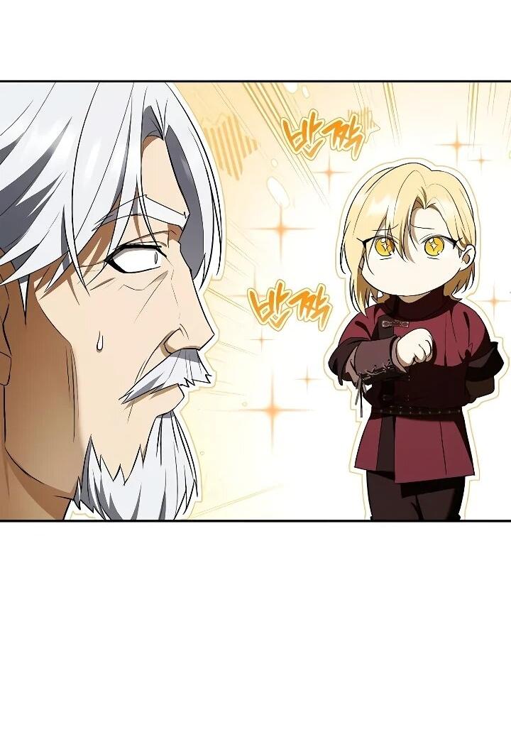 Манга Я перевоплотился в третьего сына великого князя - Глава 16 Страница 18