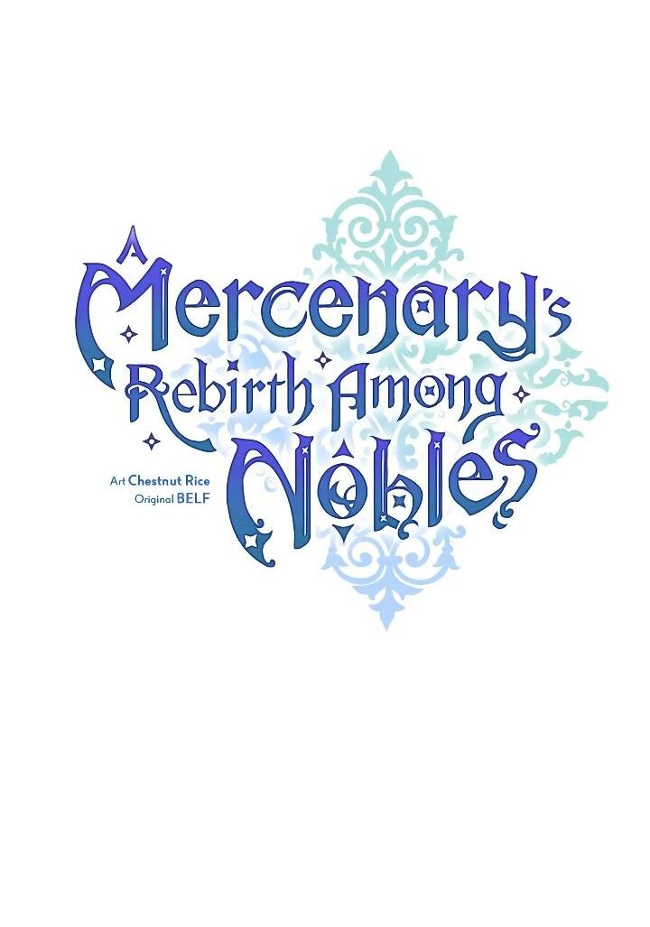 Манга Я перевоплотился в третьего сына великого князя - Глава 16 Страница 33