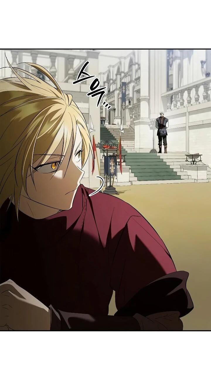 Манга Я перевоплотился в третьего сына великого князя - Глава 16 Страница 44