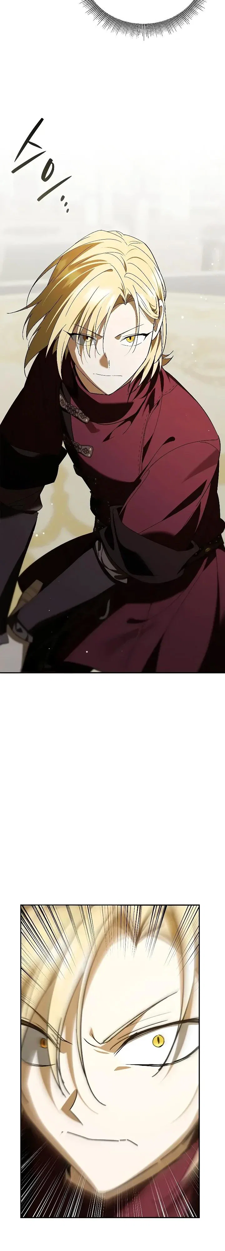 Манга Я перевоплотился в третьего сына великого князя - Глава 18 Страница 15