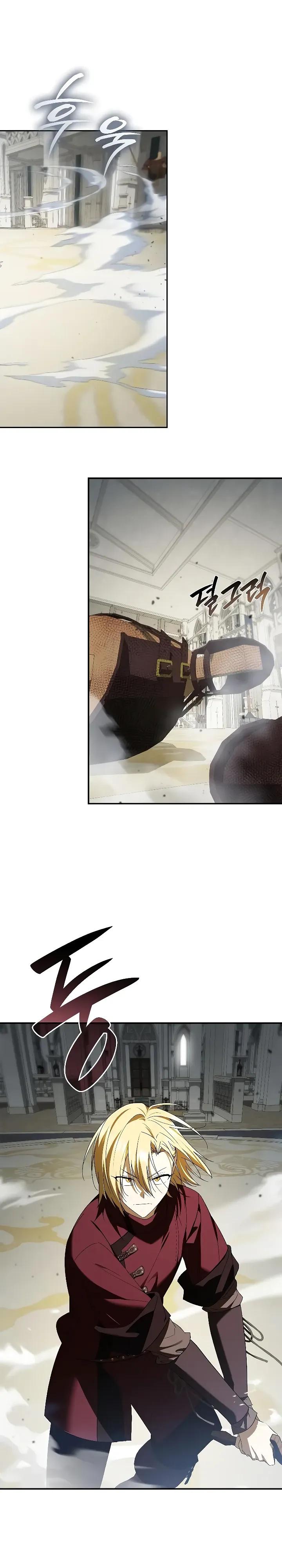 Манга Я перевоплотился в третьего сына великого князя - Глава 18 Страница 20